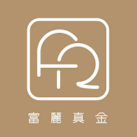 福利真金.jpg